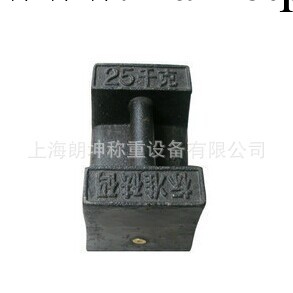 天津標準鑄鐵砝碼 25公斤鎖型手提式標準精鑄鐵砝碼工廠,批發,進口,代購