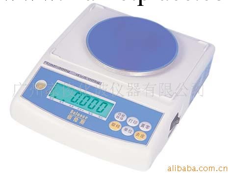 廣州香港全國發貨 批發雙傑電子天平BL300A 300g/0.1g 佰倫斯工廠,批發,進口,代購