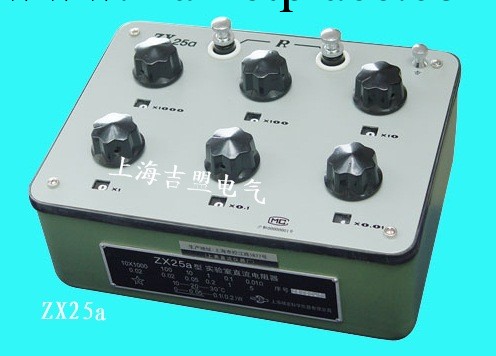 供應 上海產（原精科廠） 原廠正品  ZX25a  直流電阻箱工廠,批發,進口,代購