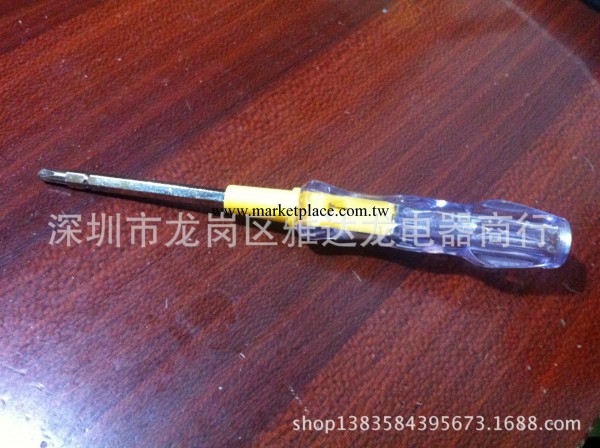 棉湖原廠直銷 棉湖測電筆 不帶磁5007型試電筆 五金電筆 數字電筆工廠,批發,進口,代購