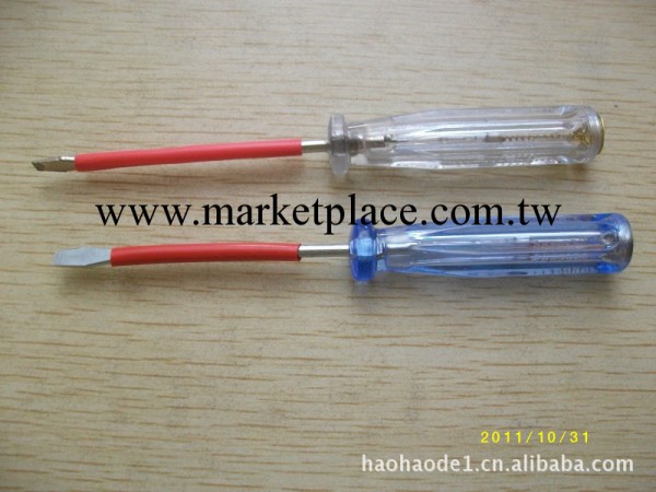 廠傢直銷 量大優惠 小型測電筆批發・進口・工廠・代買・代購