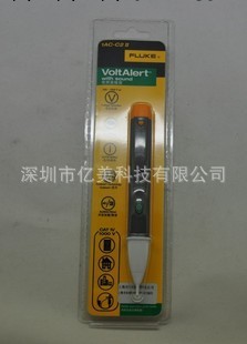 美國 原裝 正品 FLUKE 福祿克 1AC-C2II 測電筆 交流驗電筆工廠,批發,進口,代購