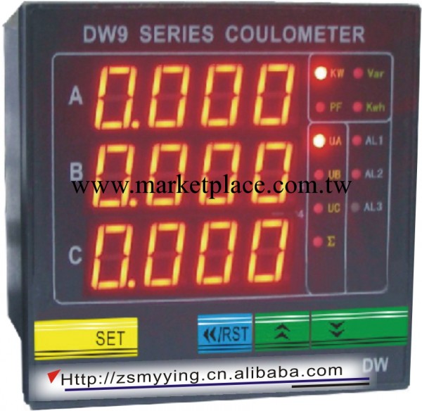 供應參數測試機器 DW9參數測試機器 高品質DW9參數測試機器工廠,批發,進口,代購