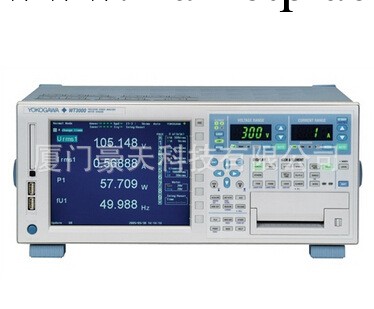 日本橫河功率測試機 特價促銷 廈門漳州泉州 原裝正品WT-3000工廠,批發,進口,代購