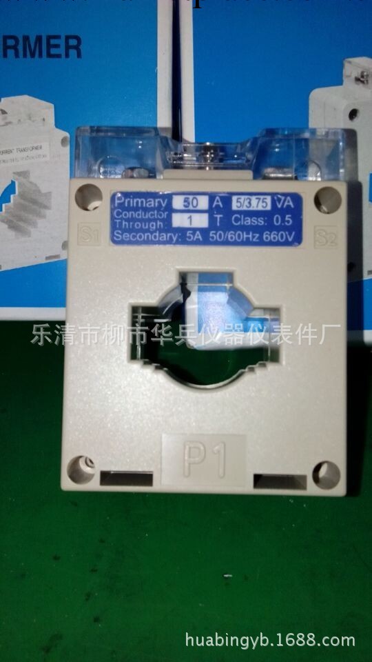 低壓電流互感器BH-0.66/30I工廠,批發,進口,代購
