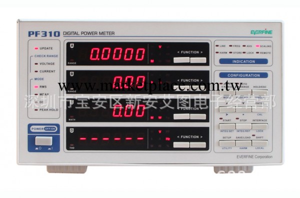 杭州遠方諧波分析功能數字功率計PF310電參數測試工廠,批發,進口,代購