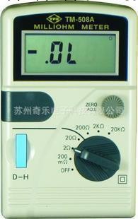 TM-508A數字式低電阻計數字式毫歐表工廠,批發,進口,代購