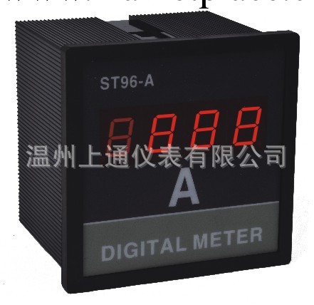 供應     ST96-A     數顯 電壓表批發・進口・工廠・代買・代購