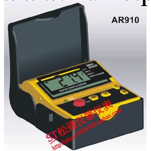 香港希瑪 接地電阻測試機AR910 直流電阻測試機 絕緣電阻測試機工廠,批發,進口,代購