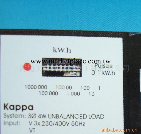 KAPPA功率變送器T-W3工廠,批發,進口,代購