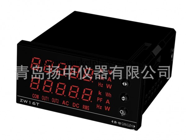 ZW1622A  盤裝數字表 青智工廠,批發,進口,代購
