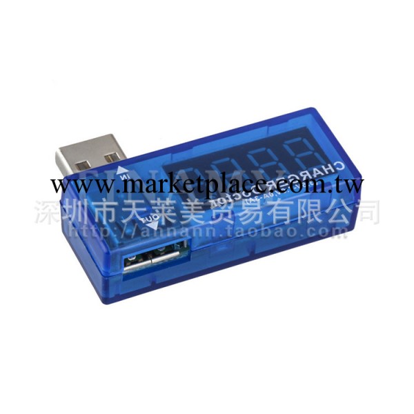 USB電流電壓檢測機器USB電流電壓表測試機移動電源測試機工廠,批發,進口,代購