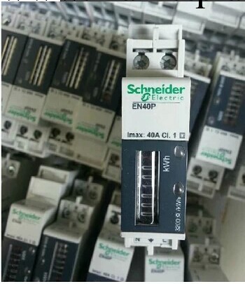 供應原廠正品施耐德單相電能表EN40P電度測量電表工廠,批發,進口,代購
