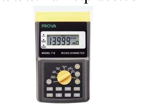 PROVA-710 微歐姆表工廠,批發,進口,代購