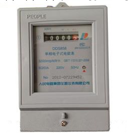 供應 中國人民電器 單相電子式電能表 DDS858-1.5(6)A 洛陽代理工廠,批發,進口,代購