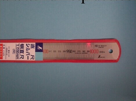 長期提供正品日本親和鋼直尺 企鵝鋼尺 1m直尺 21576 批發零售工廠,批發,進口,代購