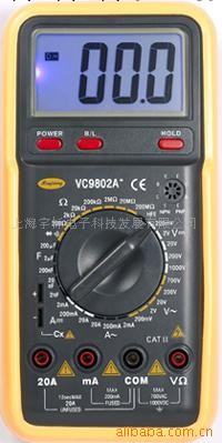 供應濱江數字萬用表VC9801A+/VC9802A+工廠,批發,進口,代購