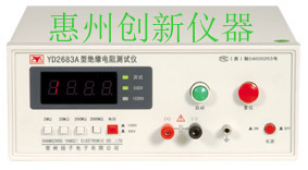 惠州創新機器銷售常州揚子YD2683A型絕緣電阻測試機工廠,批發,進口,代購