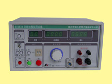 供應測之寶GY-2678系列接地電阻測試機0～600mΩ（圖）工廠,批發,進口,代購