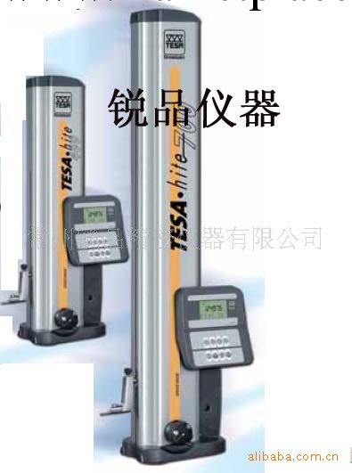 批發瑞士TESA HITE 400Magna一維測高機|測高機工廠,批發,進口,代購