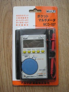 （ 原裝正品）日本萬用卡片式數字萬用表MCD107 數字萬用表批發・進口・工廠・代買・代購