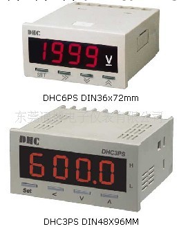 DHC3PS 報警功能電壓表工廠,批發,進口,代購