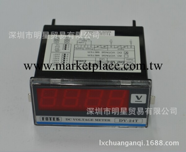 陽明FOTEK電壓表DV-24T工廠,批發,進口,代購