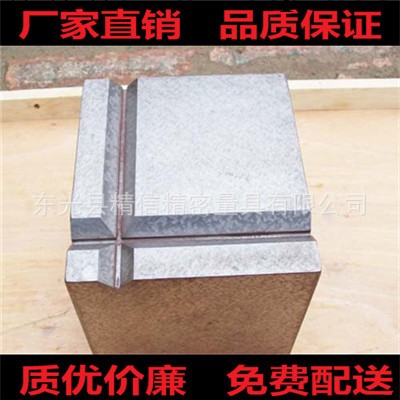 現貨供應鑄鐵方箱 250*250mm 鑄鐵檢驗 測量方箱 規格齊全工廠,批發,進口,代購