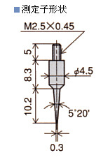 XT-2C日本孔雀PEACOCK 側頭XT-2C工廠,批發,進口,代購