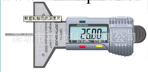 數顯輪胎花紋深度尺金屬胎紋尺工廠,批發,進口,代購