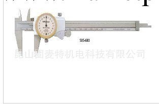 日本三豐Mitutoyo英制型帶表表盤附表卡尺0-150MM 505-675工廠,批發,進口,代購