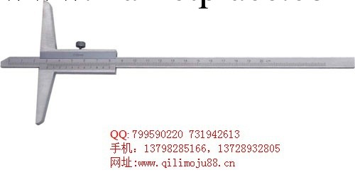 供應深度尺,深度卡尺,遊標卡尺 劃線高度尺 (高品質,可用支付寶)工廠,批發,進口,代購