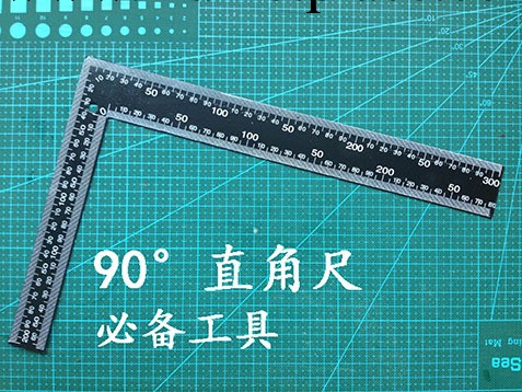 批發  供應 廠傢直銷黑直角尺 黑鋼拐尺鋼尺 高品質 裁皮切割專用工廠,批發,進口,代購