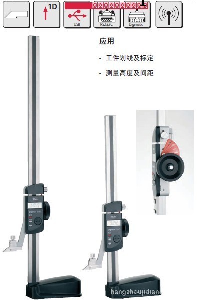 德國馬爾Mahr 高度測量及劃線機 814 SR 0-350(4426100)工廠,批發,進口,代購