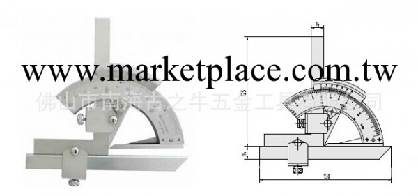 哈量萬能角度尺0-320度工廠,批發,進口,代購