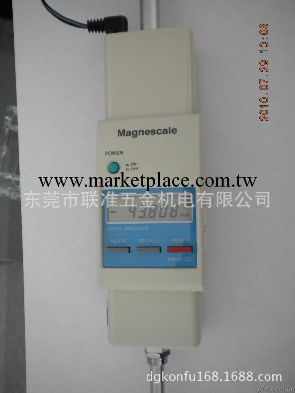 原裝正品日本Magnescale電子數顯高度計工廠,批發,進口,代購