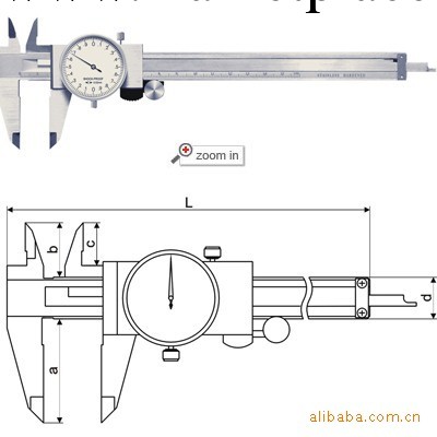 供應哈量帶表遊標卡尺 帶表卡尺工廠,批發,進口,代購