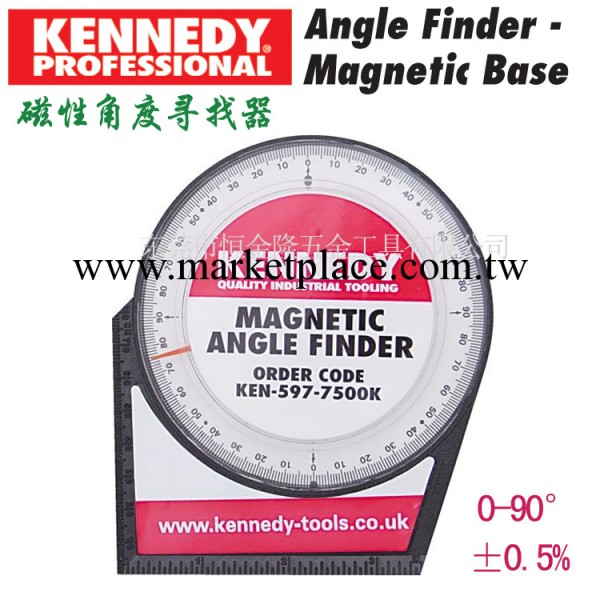 英國肯尼迪KENNEDY 磁性角度尋找器 KEN-597-7500K 克倫威爾工具工廠,批發,進口,代購