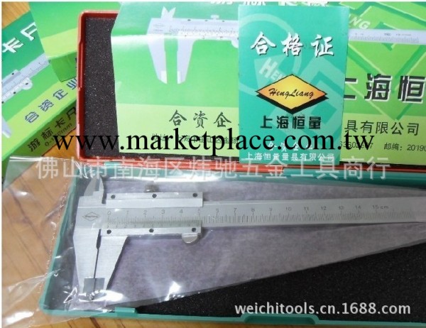 上海恒量遊標卡尺0-200MM小巧 超值工廠,批發,進口,代購