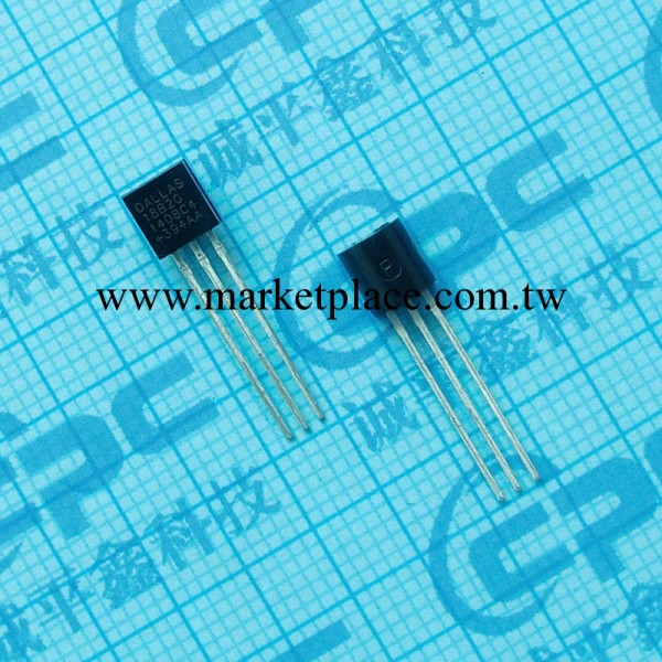 DS18B20 溫度傳感器 MAXIM原裝進口溫度傳感器，TO92溫度傳感器工廠,批發,進口,代購