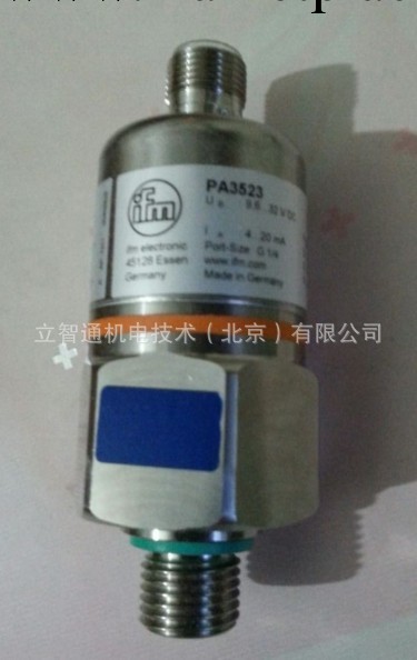 德國原裝IFM易福門溫度傳感器PA3523具體型號另議價北京代理批發・進口・工廠・代買・代購