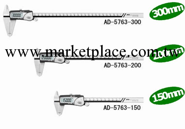 防濺水數顯遊標卡尺 AD-5763 日本原裝 價格低廉 質量好工廠,批發,進口,代購