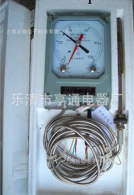 【廠傢直銷】溫度控制器WTYK（BWY）-802.803ATH批發・進口・工廠・代買・代購