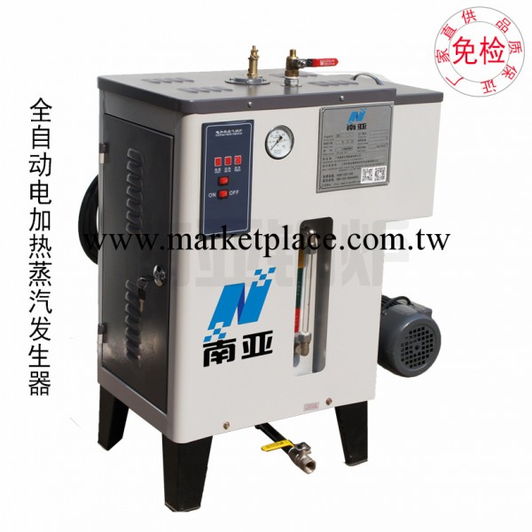 廠傢現貨供應  9KG/H蒸汽發生器 南亞電蒸汽發生器 國傢免檢工廠,批發,進口,代購