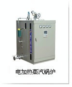 供應全自動環保電蒸汽鍋爐 9-720KW電熱鍋爐工廠,批發,進口,代購