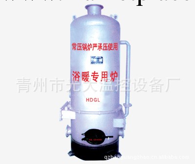 供“光大”CLSG系列立式常壓熱水鍋爐，高效節能環保工廠,批發,進口,代購