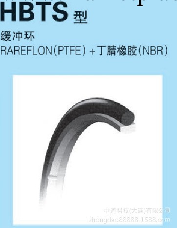 日本NOK液壓往復運動件 HBTS型密封 液壓緩沖環工廠,批發,進口,代購