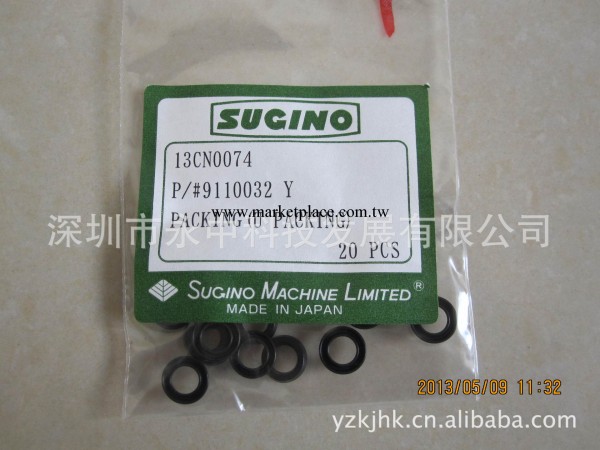 供應日本速技能SUGINOU型襯墊密封圈9110032原裝全新工廠,批發,進口,代購
