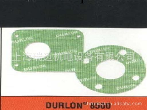 杜拉巴爾DURLON8500無石棉墊片,非石棉墊片,無石棉板,非石棉板批發・進口・工廠・代買・代購