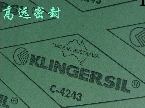 澳大利亞克林格KLINGER-SIL C-4243工廠,批發,進口,代購